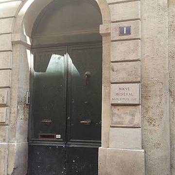 Synagogue de Montpellier