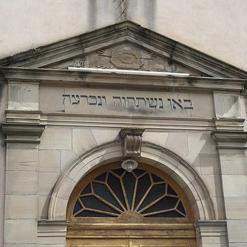 Synagogue de Phalsbourg
