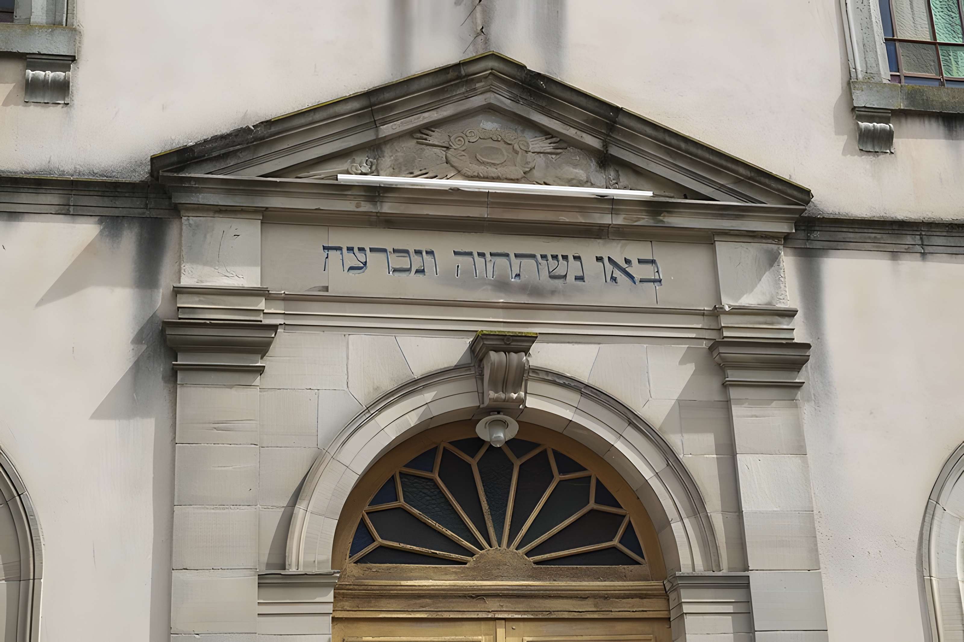 Synagogue de Phalsbourg