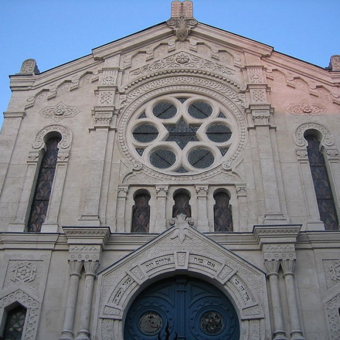 Photo de Synagogue de Reims