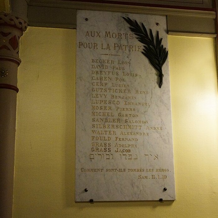 Photo de Synagogue de Reims