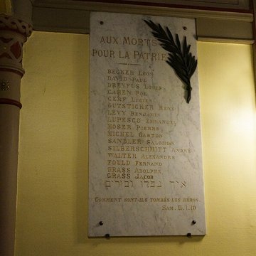 Synagogue de Reims