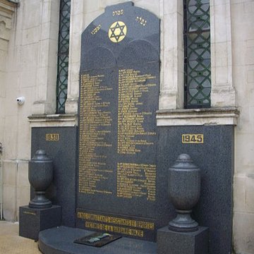 Synagogue de Reims