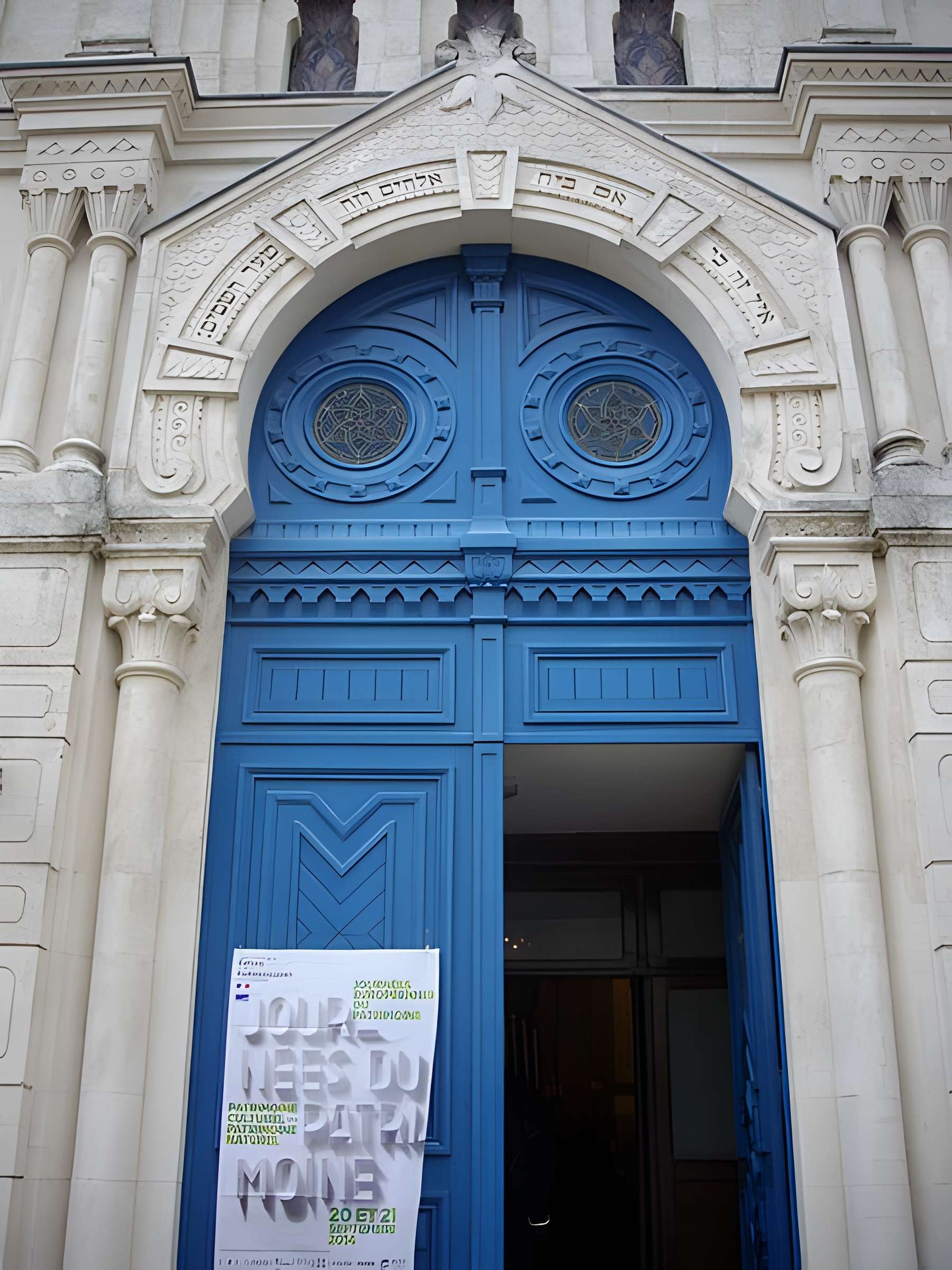 Synagogue de Reims