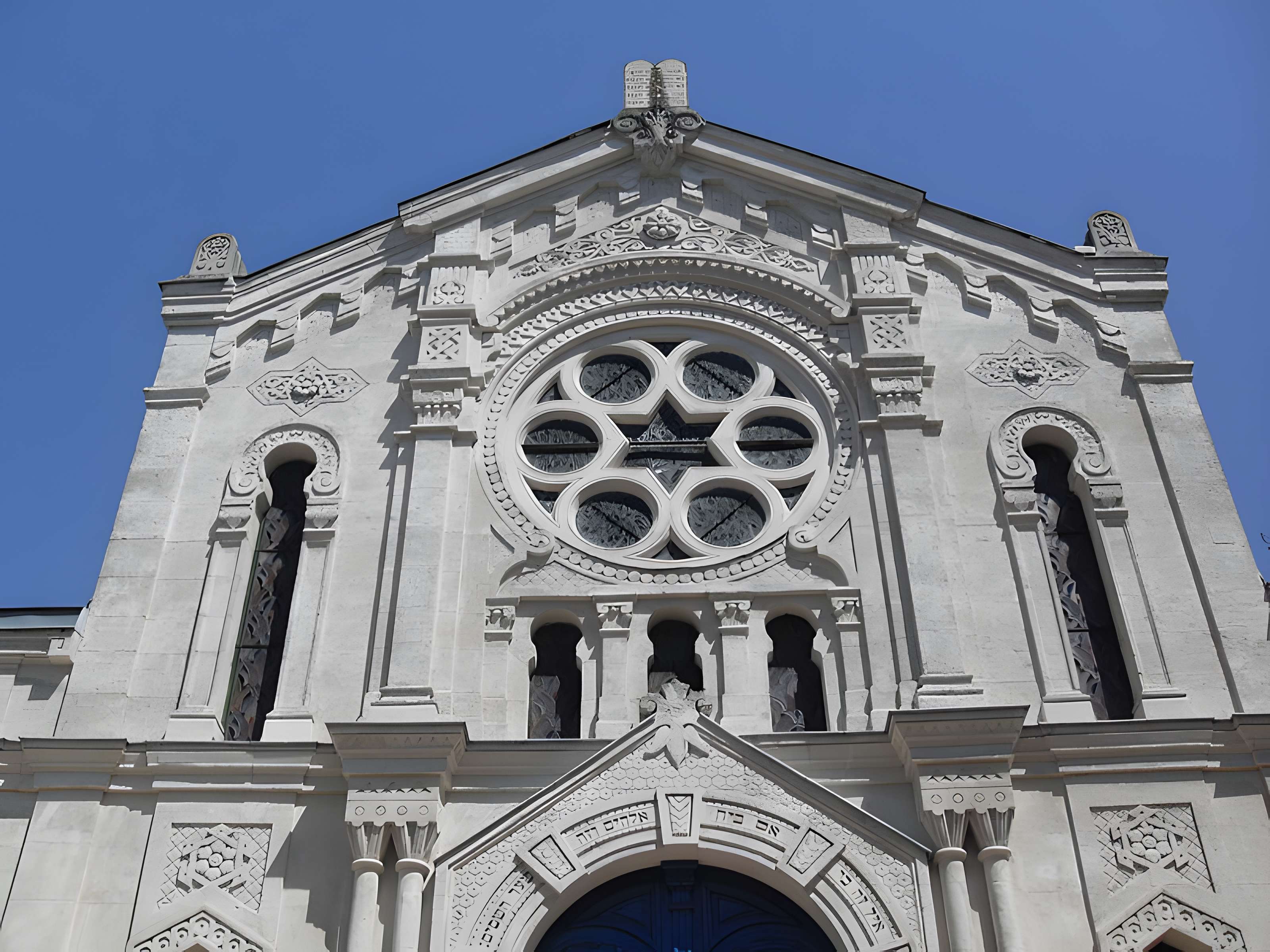 Synagogue de Reims