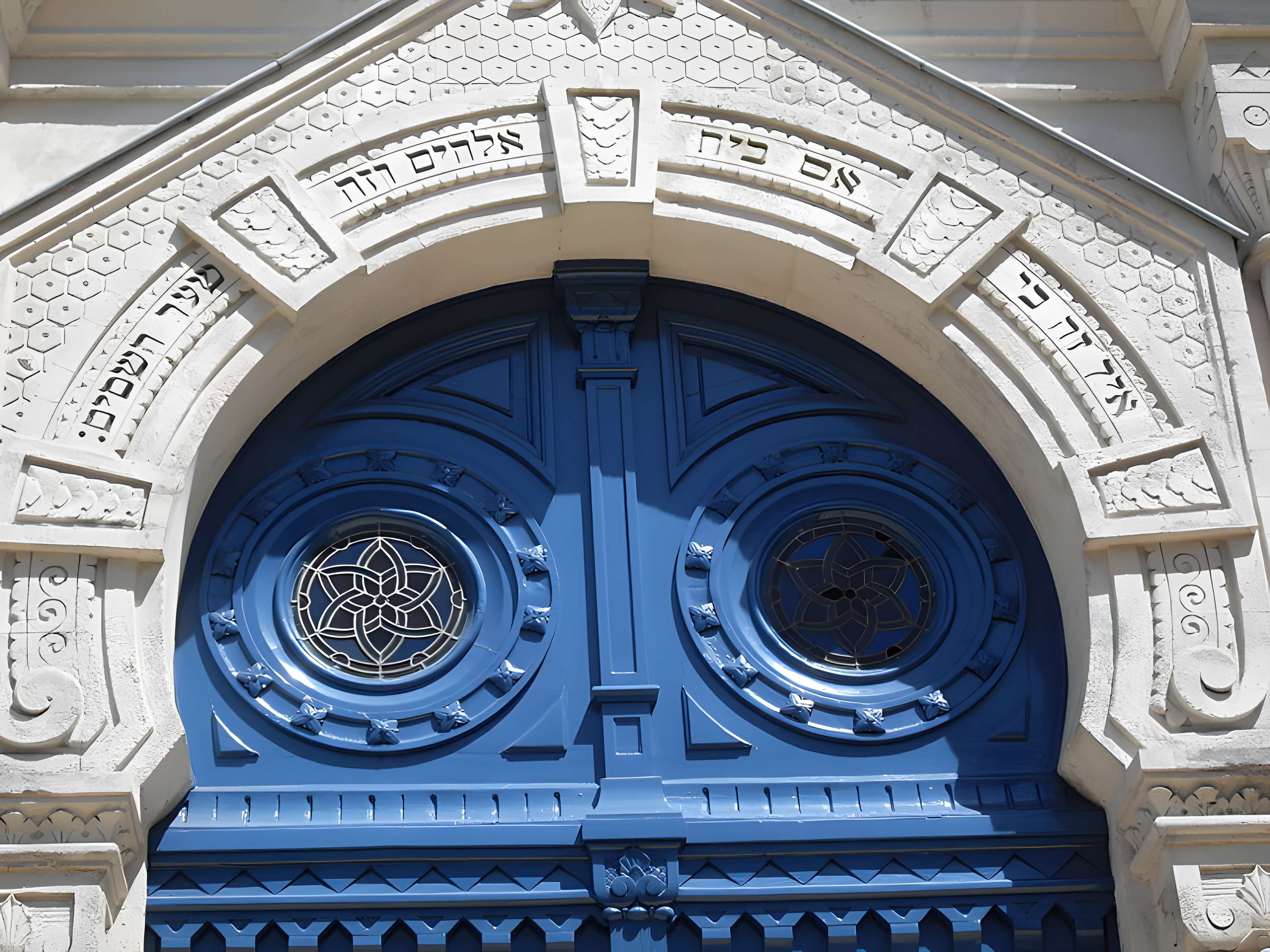Synagogue de Reims