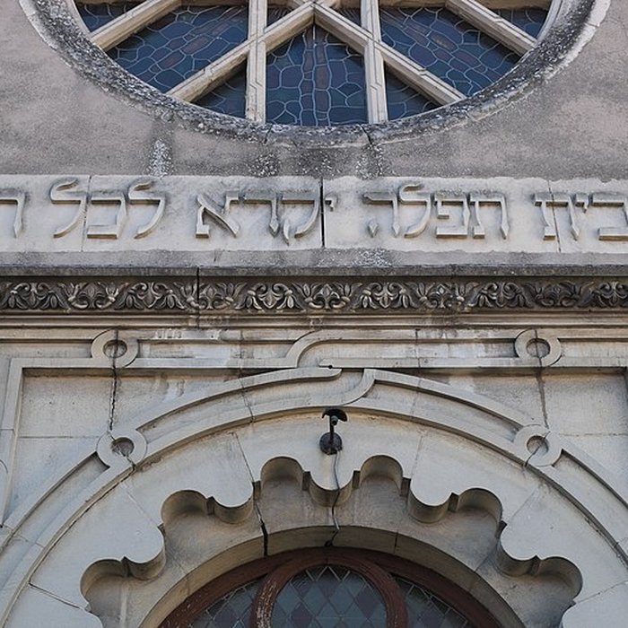 Photo de Synagogue de Toul