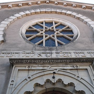 Synagogue de Toul