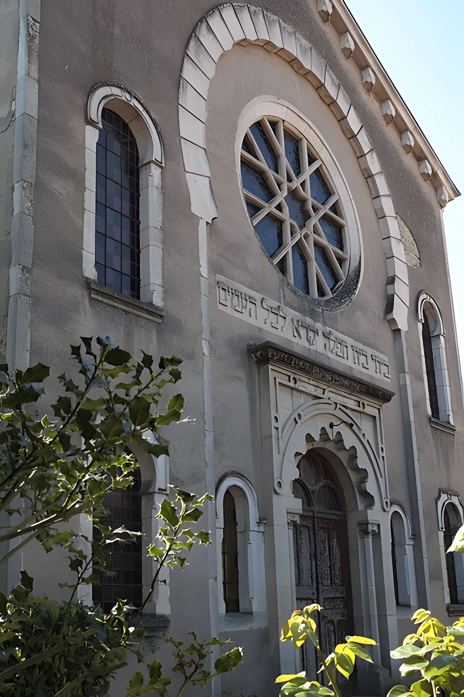 Synagogue de Toul