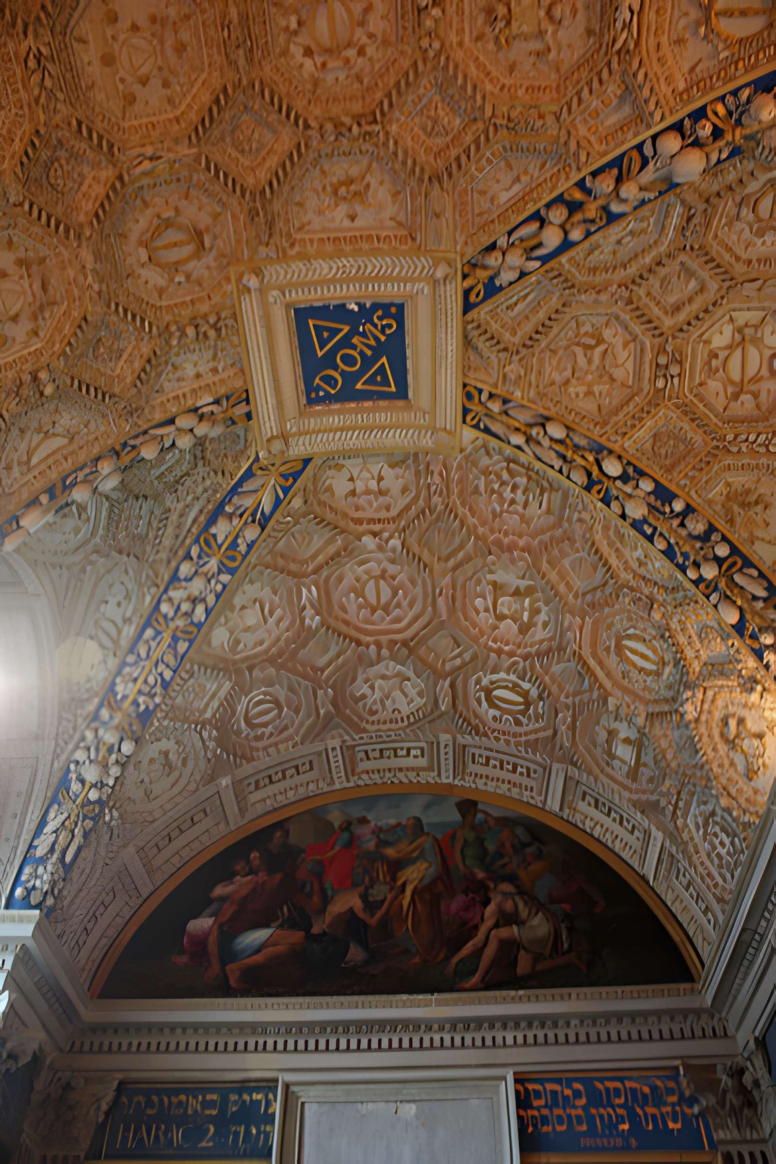 Château de la Bâtie d'Urfé