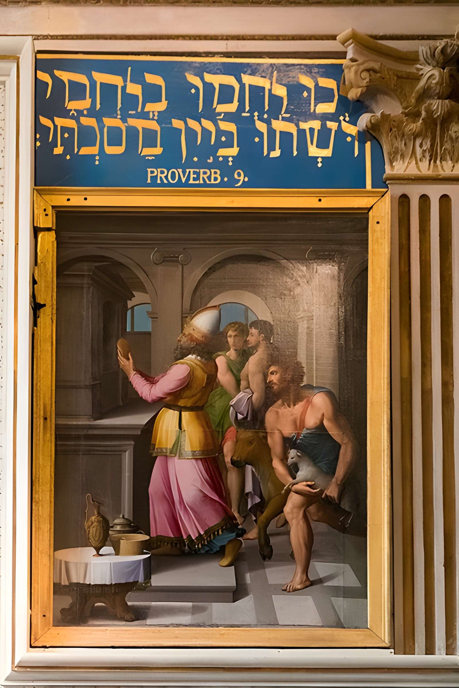 Château de la Bâtie d'Urfé