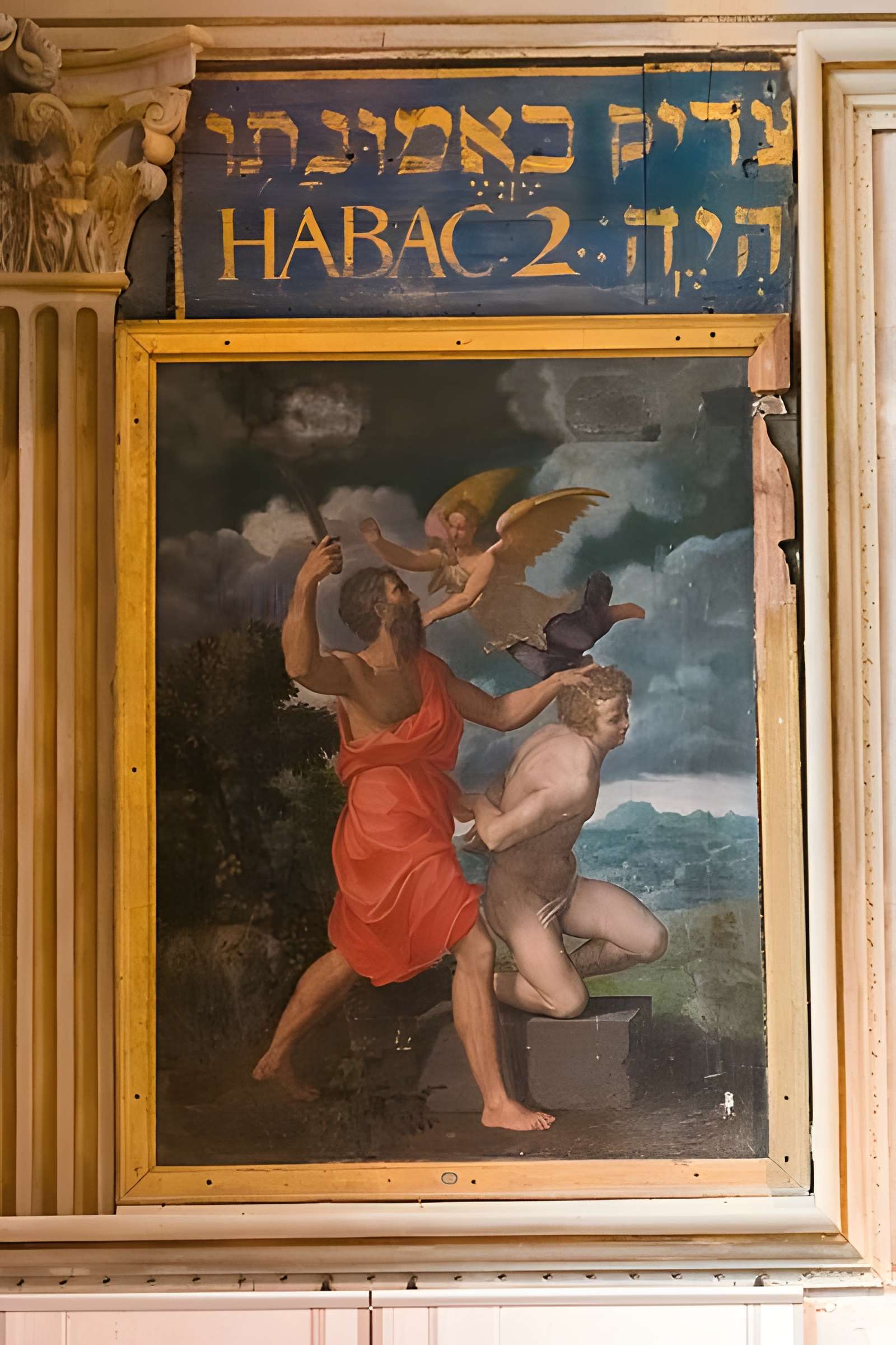 Château de la Bâtie d'Urfé