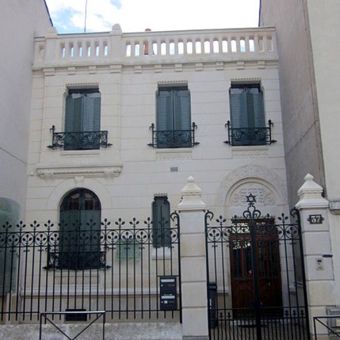 Photo de Synagogue de Tours