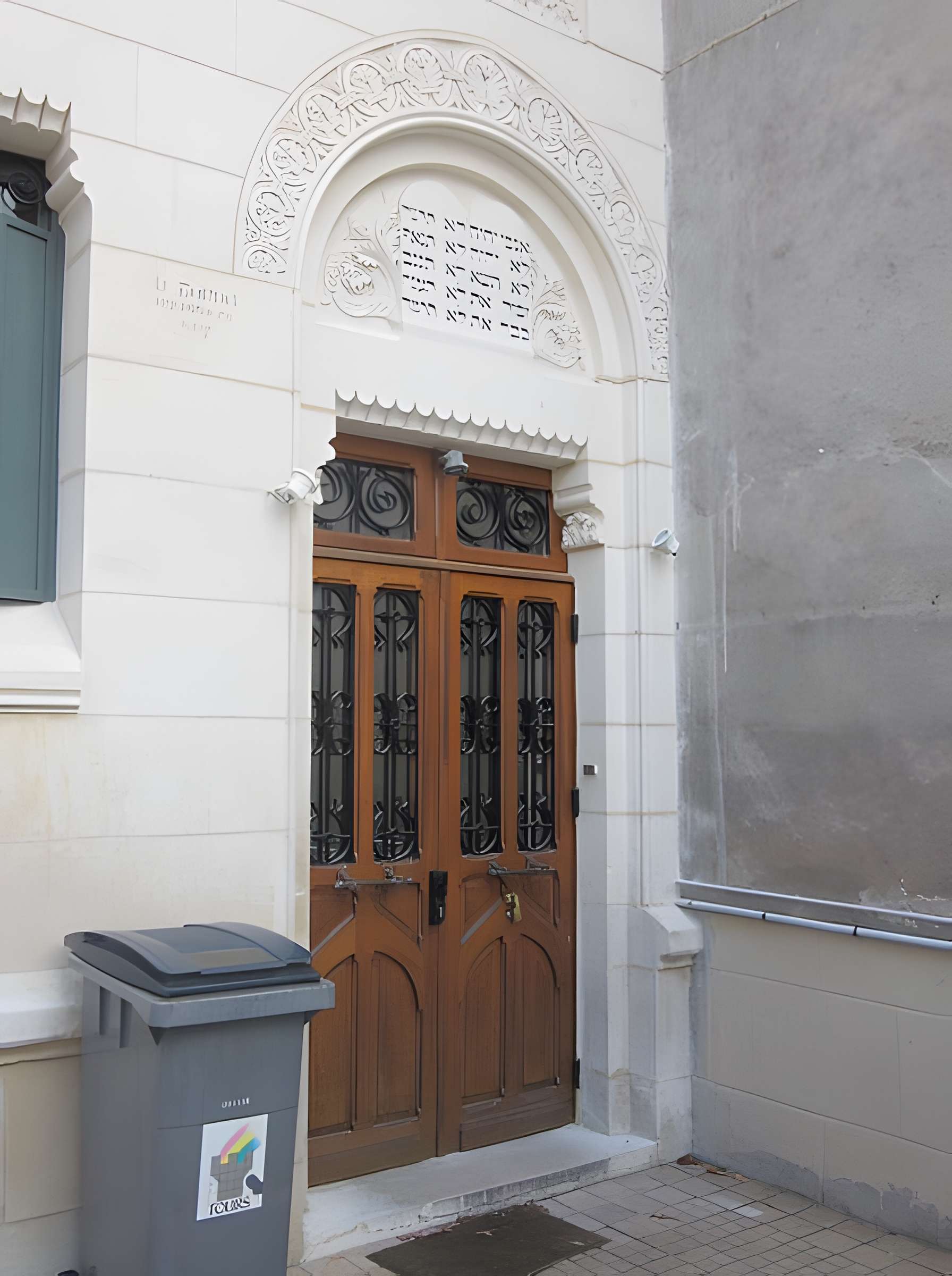 Synagogue de Tours