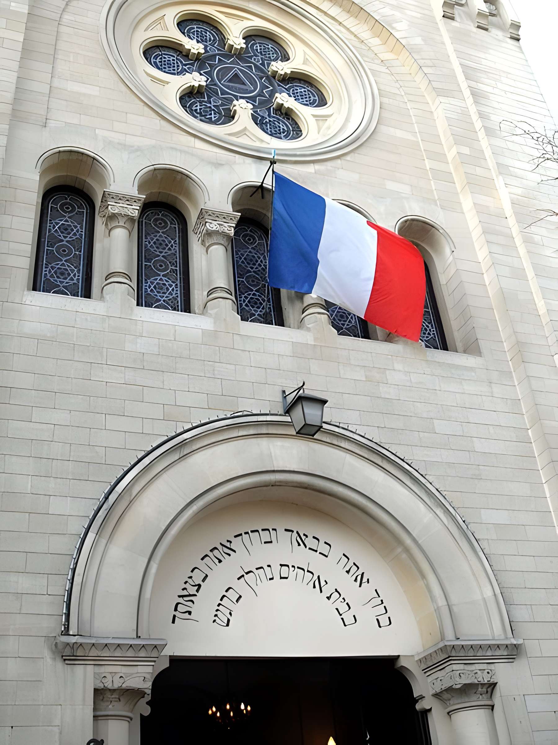 Synagogue de Versailles