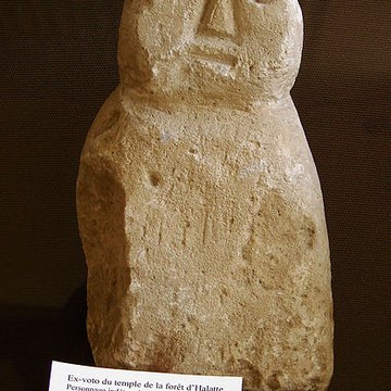 Temple gallo-romain de la forêt dHalatte à Ognon