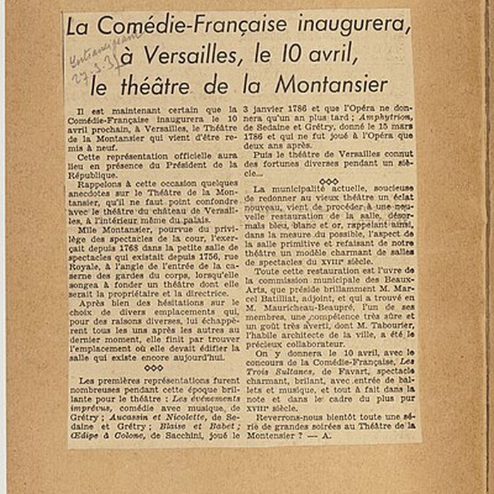 Photo de Théâtre Montansier de Versailles