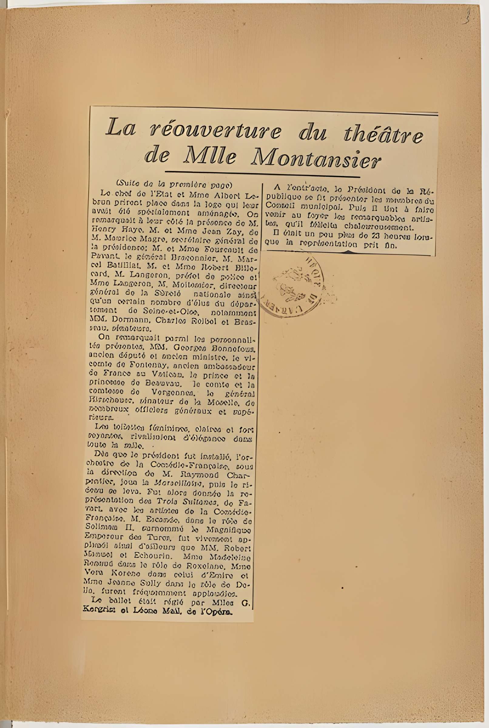 Théâtre Montansier de Versailles