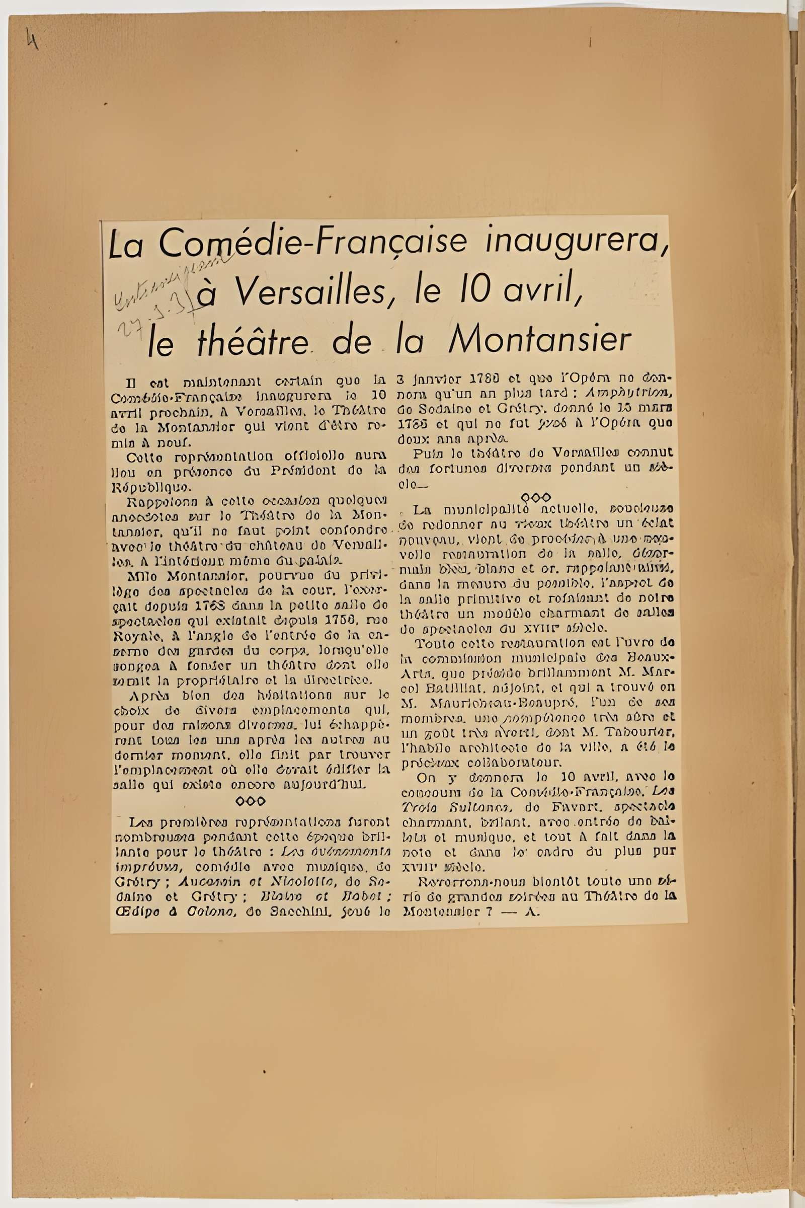 Théâtre Montansier de Versailles