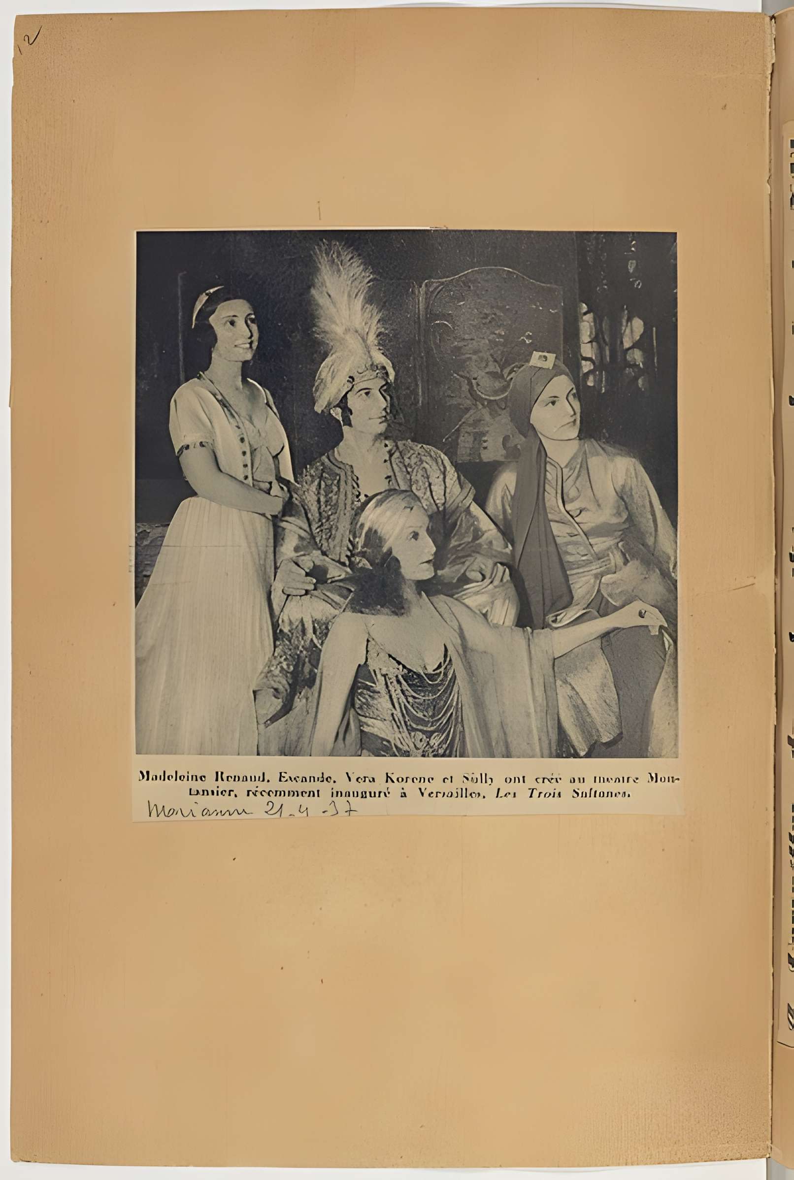 Théâtre Montansier de Versailles