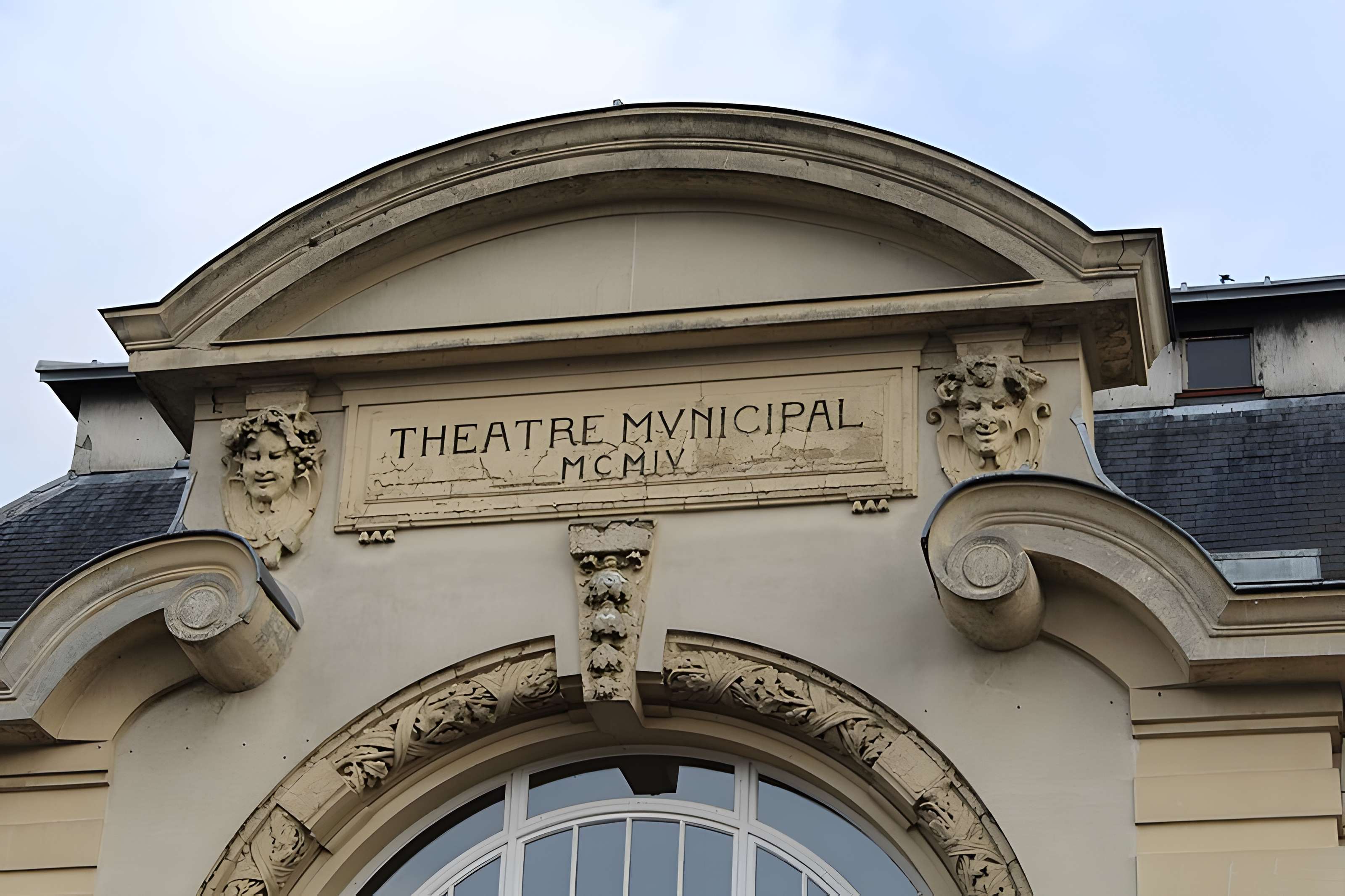 Théâtre municipal de Coulommiers