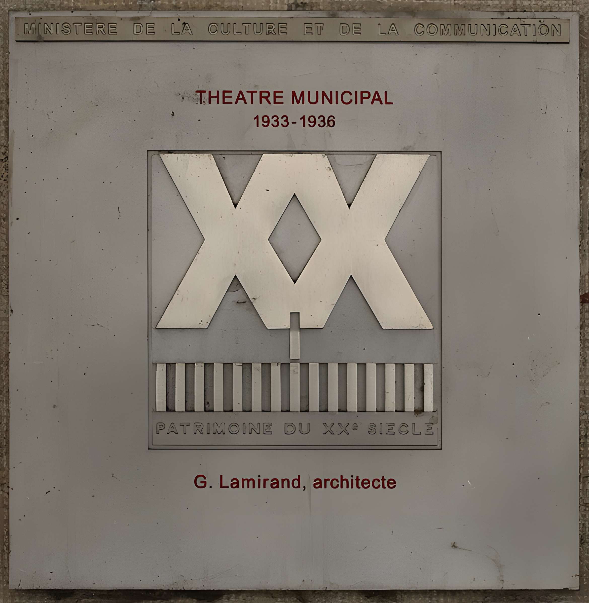 Théâtre municipal de Louhans