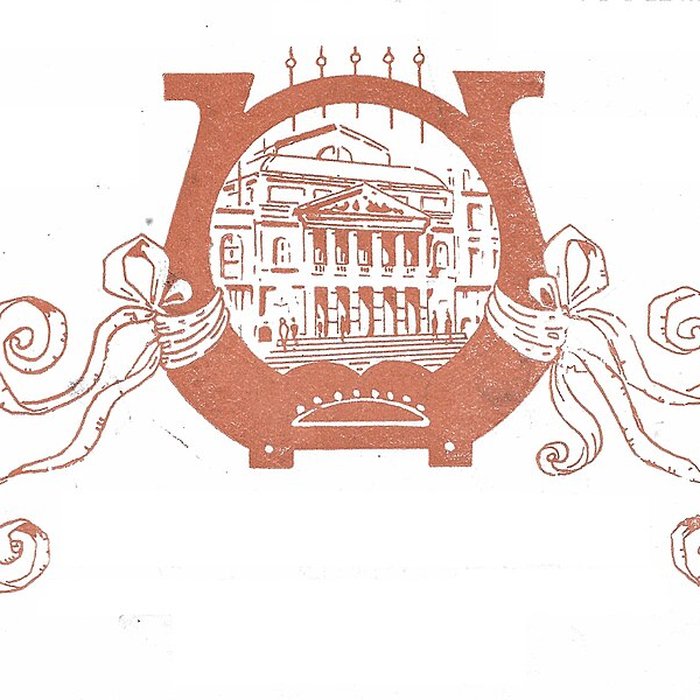 Photo de Théâtre municipal de Saint-Quentin