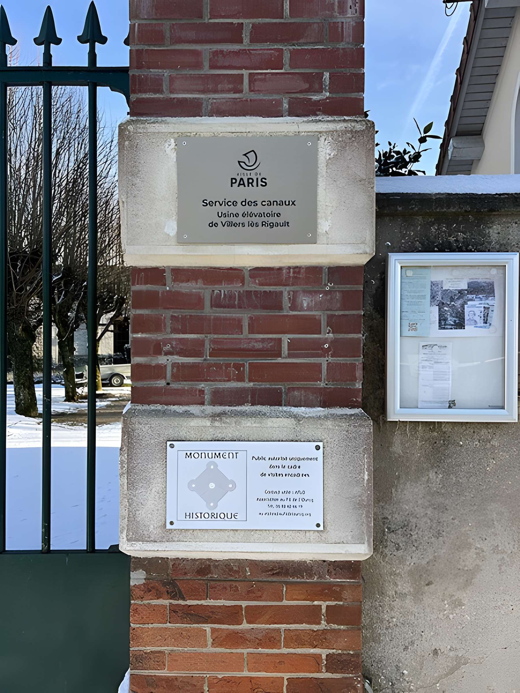 Usine élévatoire des eaux d'Isles-les-Meldeuses à Congis-sur-Thérouanne