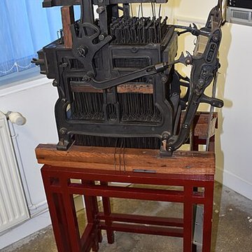 Usine textile La Filandière à Fresnoy-le-Grand