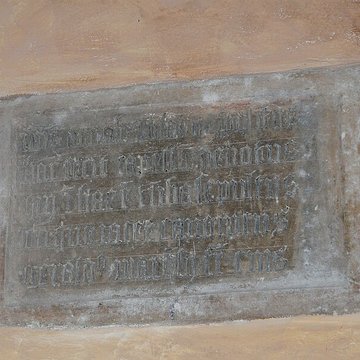 Cathédrale de la Nativité-de-Marie de Rieux