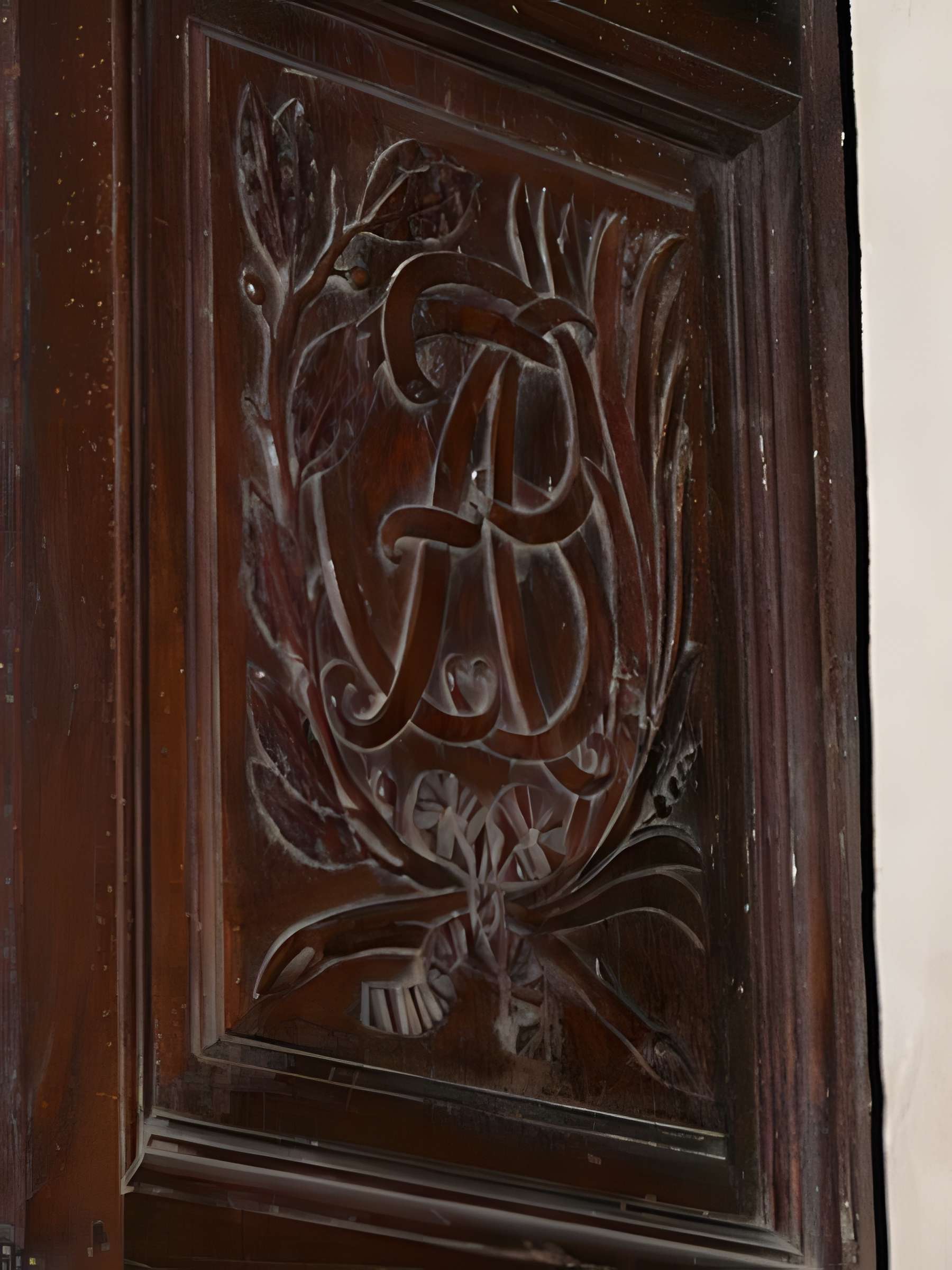 Cathédrale de la Nativité-de-Marie de Rieux