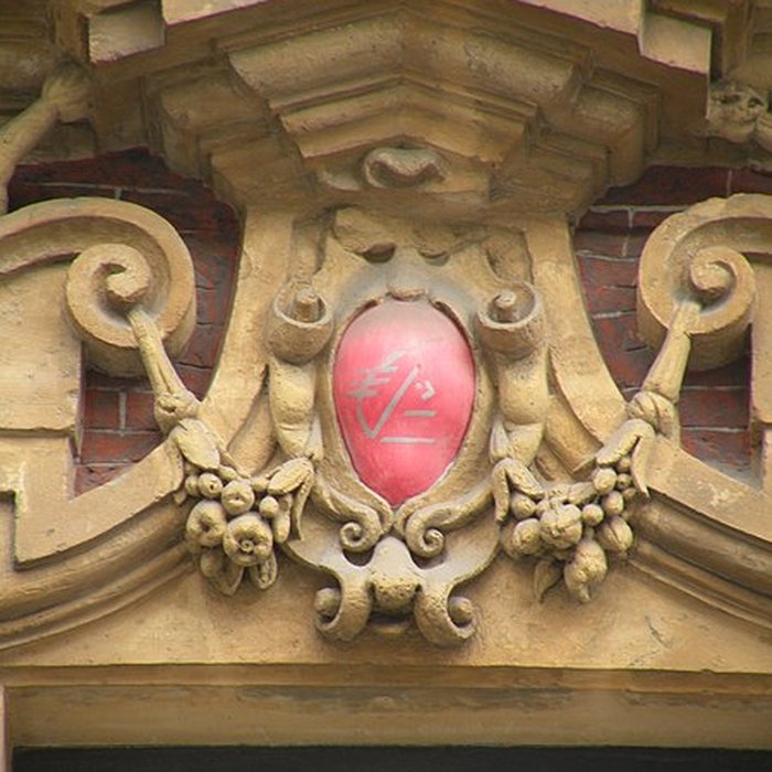 Photo de Vieille Bourse de Lille