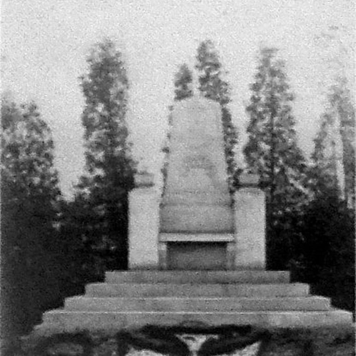 Photo de Villa Douce à Reims