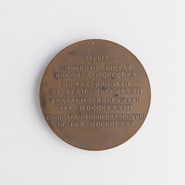 Basilique du Sacré-Coeur, ses annexes et le square Louise-Michel