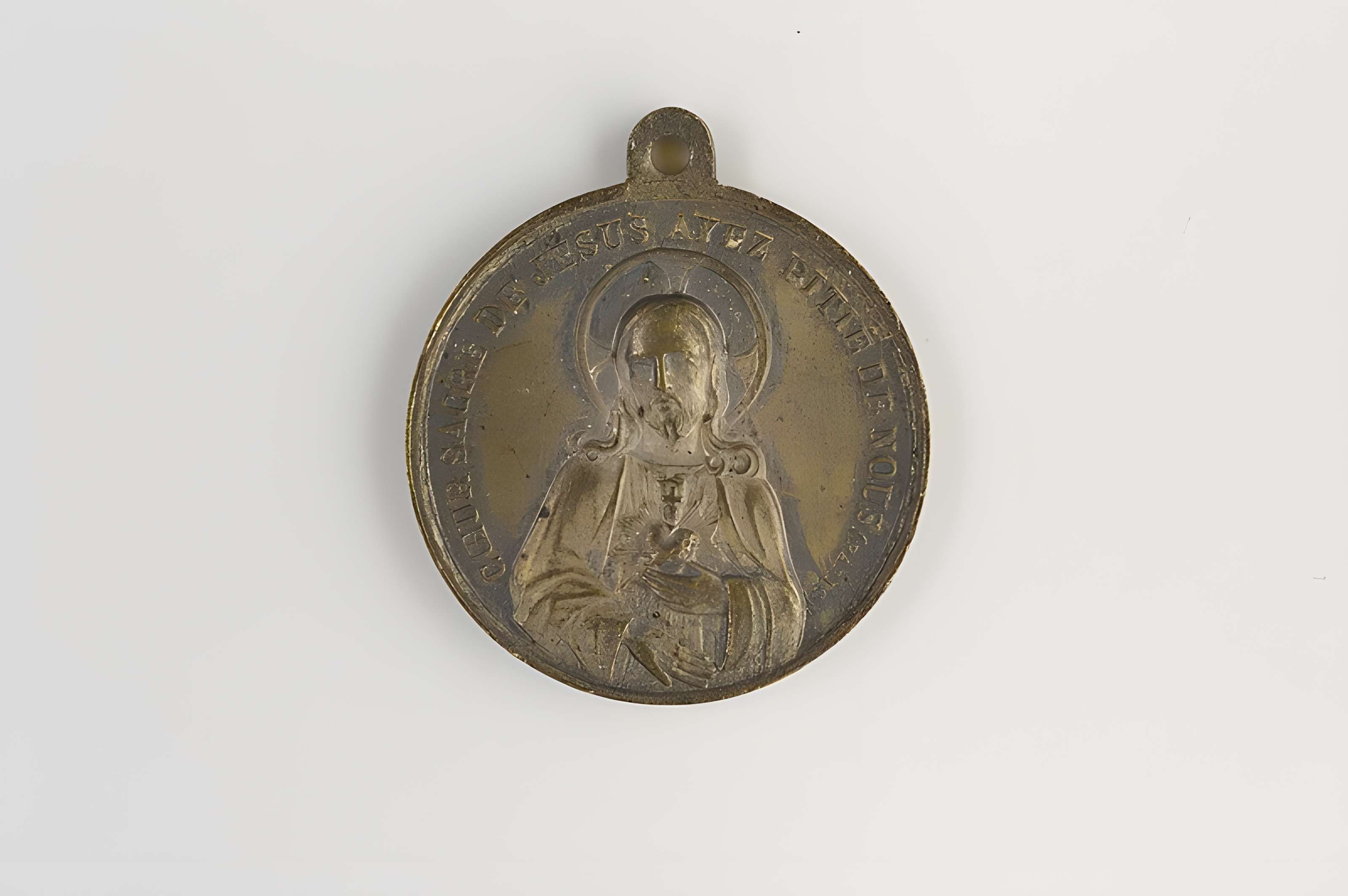 Basilique du Sacré-Coeur, ses annexes et le square Louise-Michel