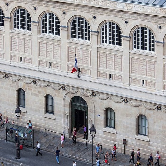 Photo de Ancienne abbaye Sainte-Geneviève, actuel lycée Henri IV