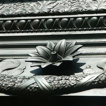 Ancienne abbaye Sainte-Geneviève, actuel lycée Henri IV