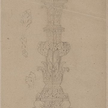 Ancienne abbaye Sainte-Geneviève, actuel lycée Henri IV