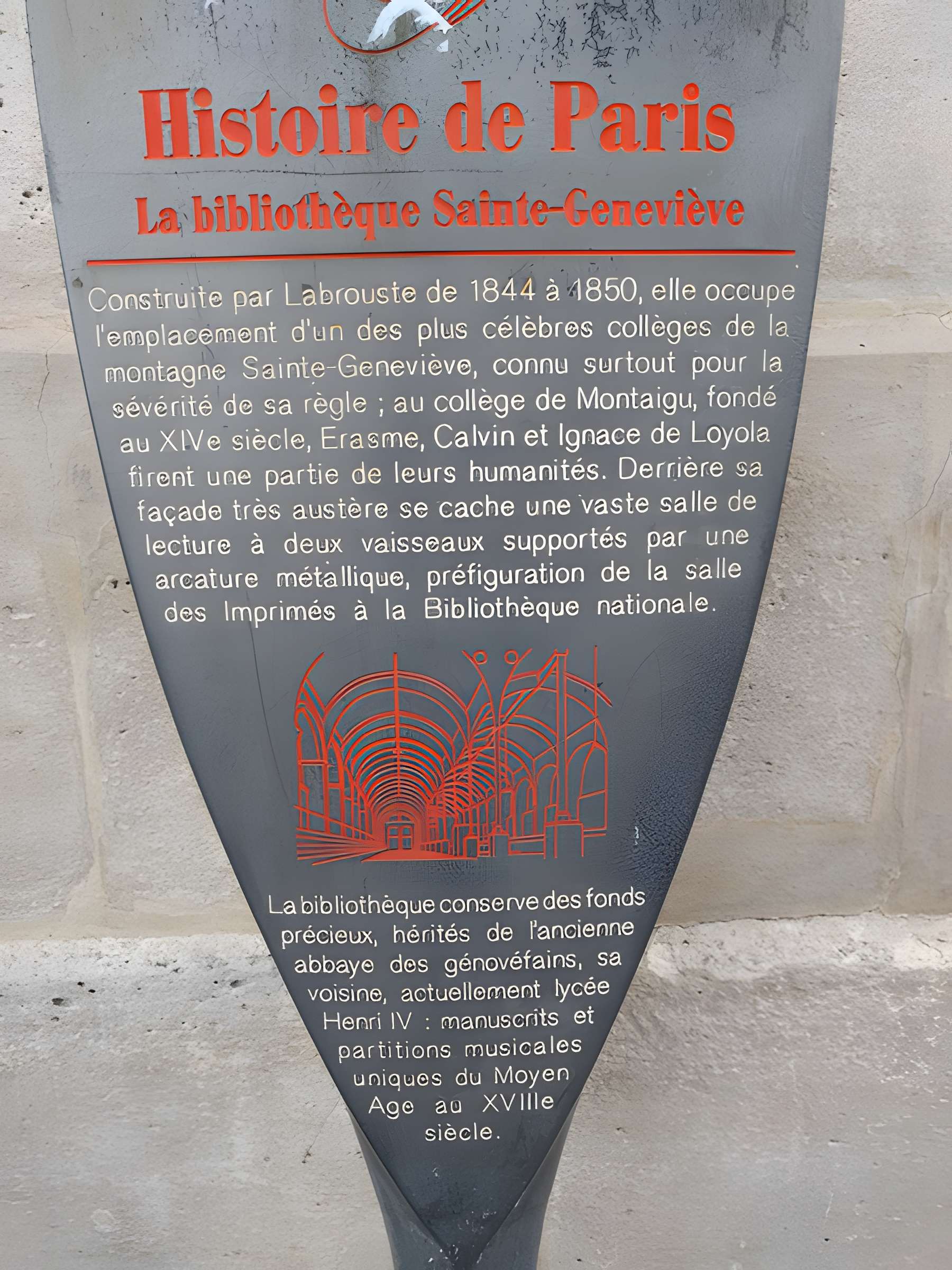 Ancienne abbaye Sainte-Geneviève, actuel lycée Henri IV