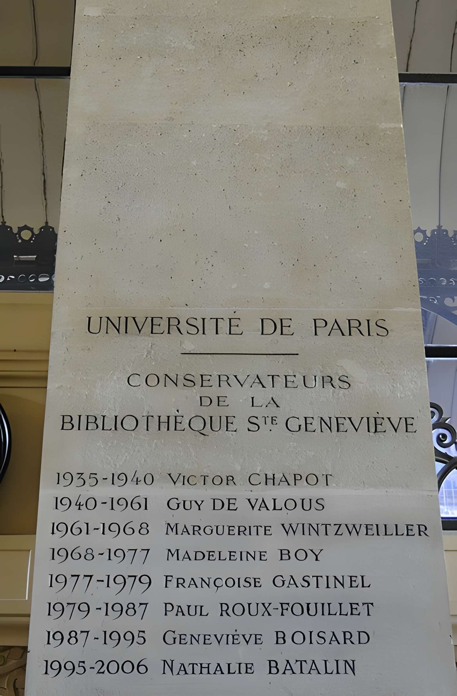 Ancienne abbaye Sainte-Geneviève, actuel lycée Henri IV