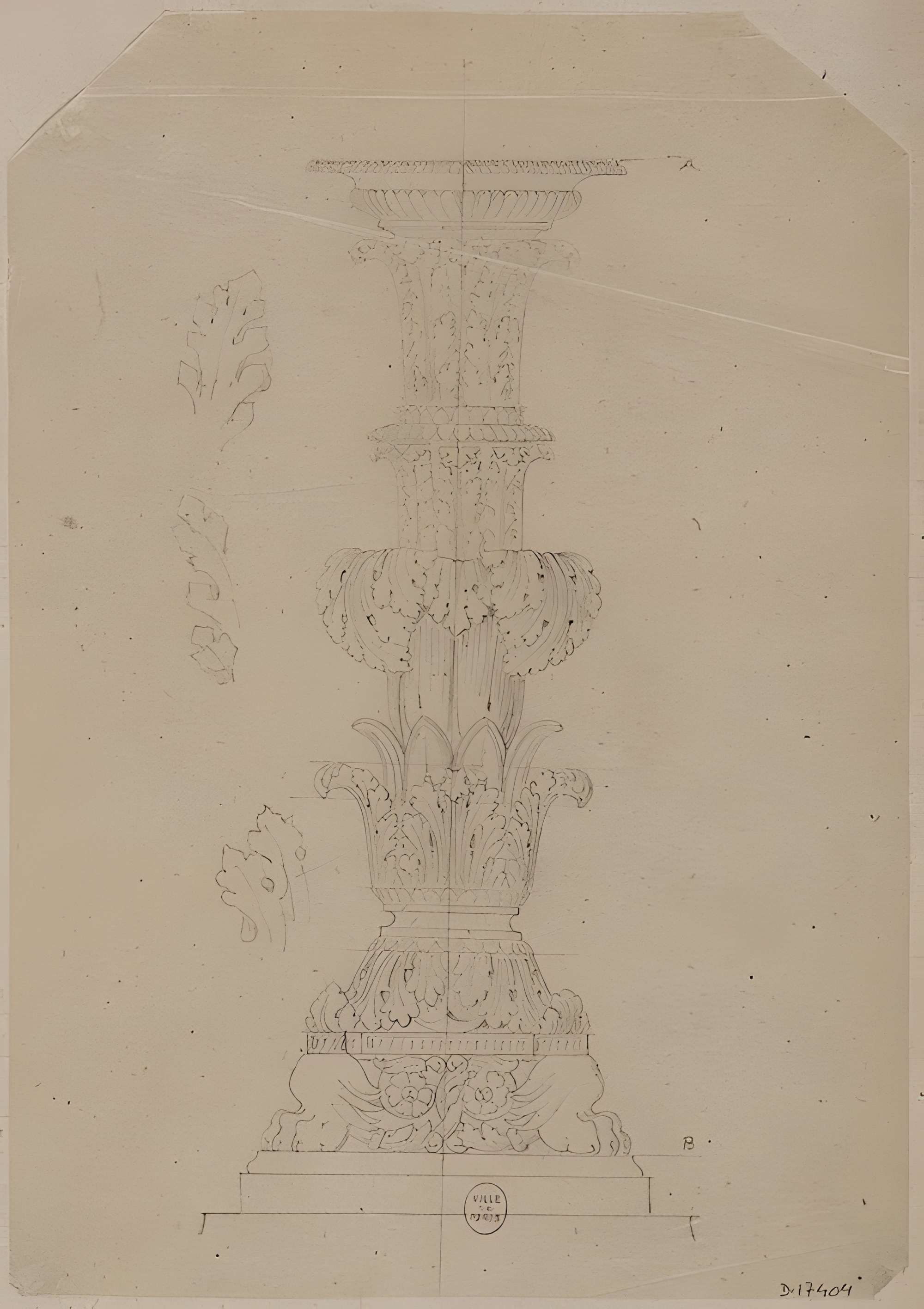 Ancienne abbaye Sainte-Geneviève, actuel lycée Henri IV