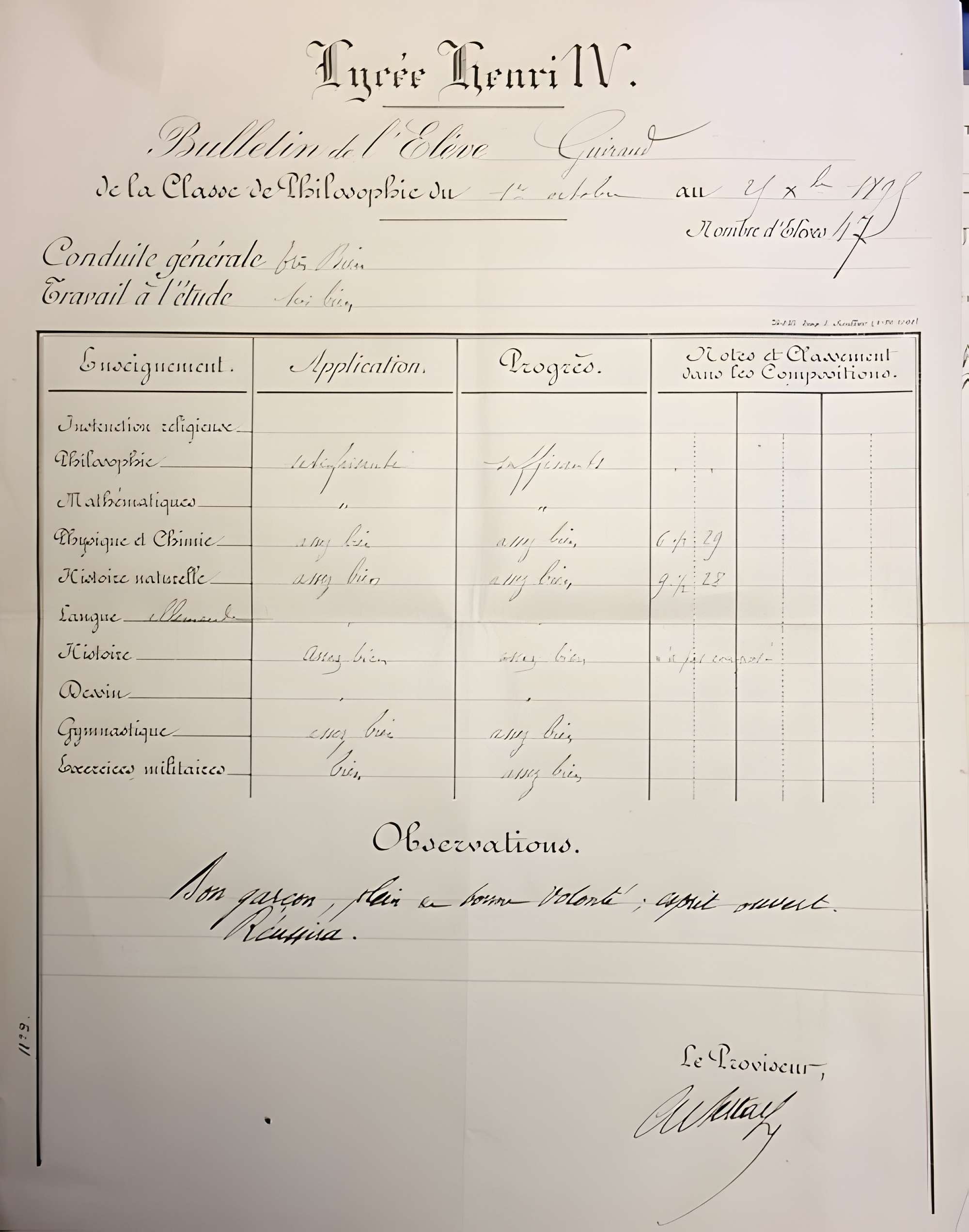 Ancienne abbaye Sainte-Geneviève, actuel lycée Henri IV