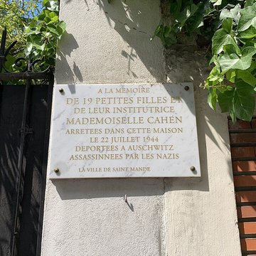 Monastère des Bénédictins anglais - Paris 5ème