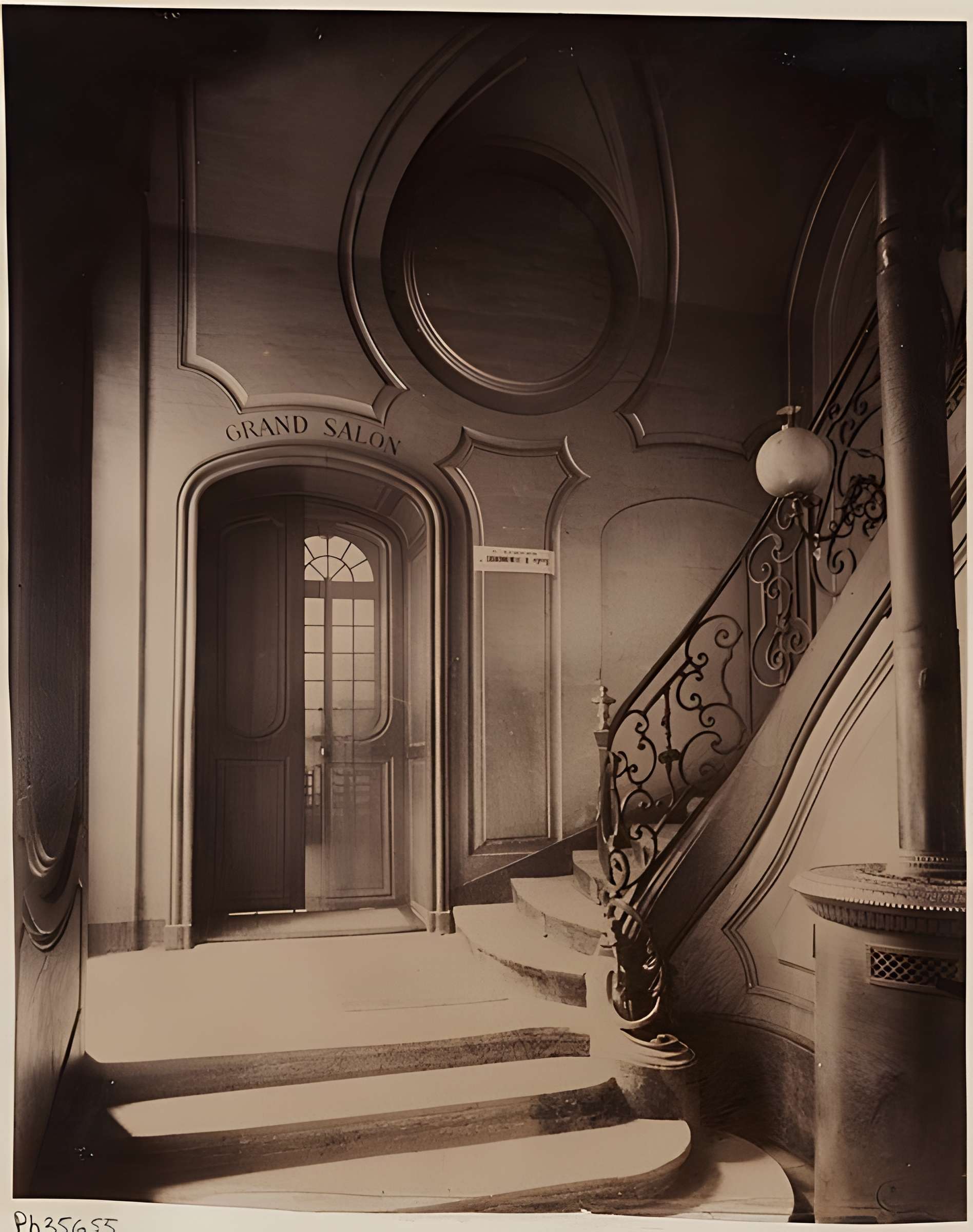 Monastère des Bénédictins anglais - Paris 5ème