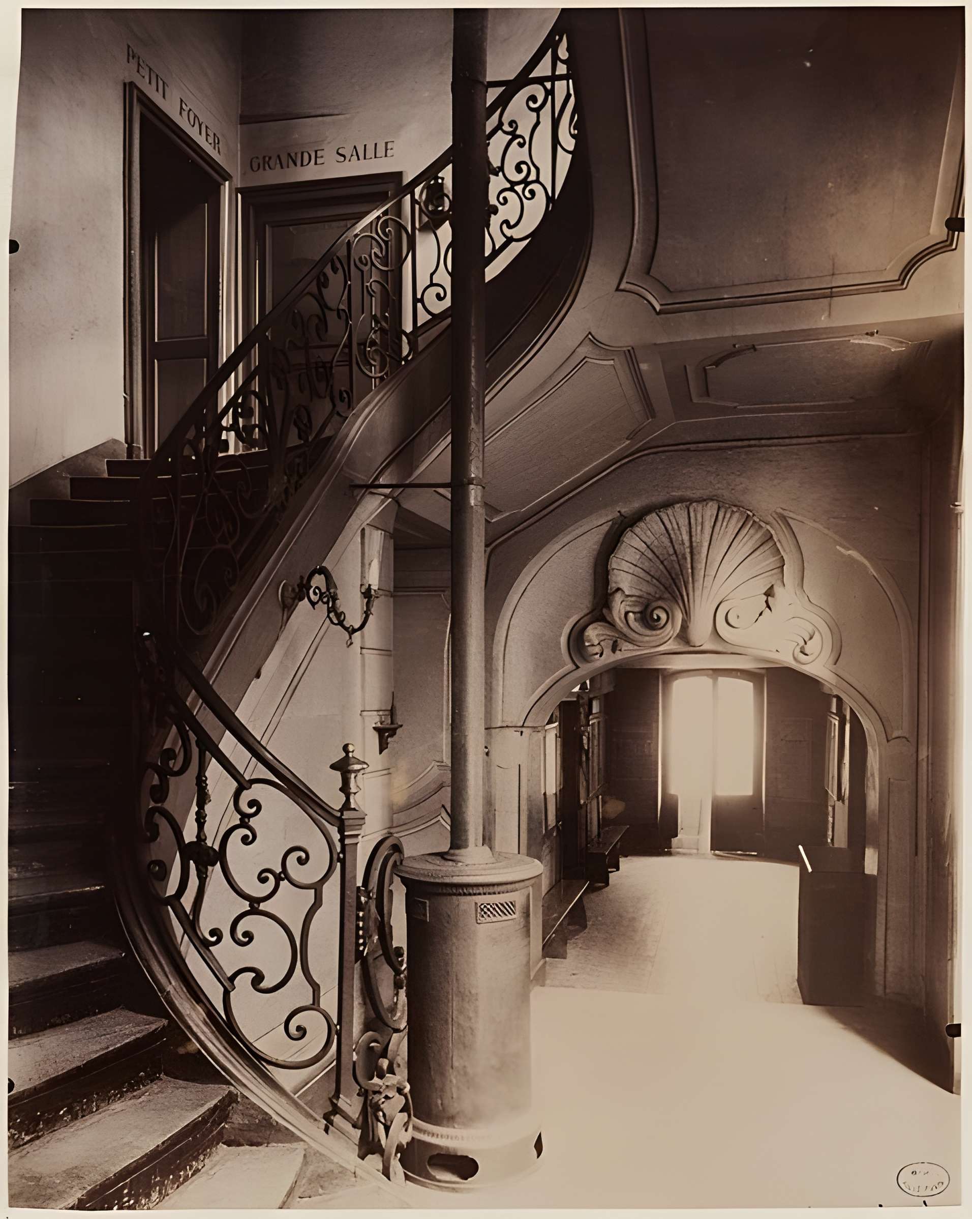 Monastère des Bénédictins anglais - Paris 5ème