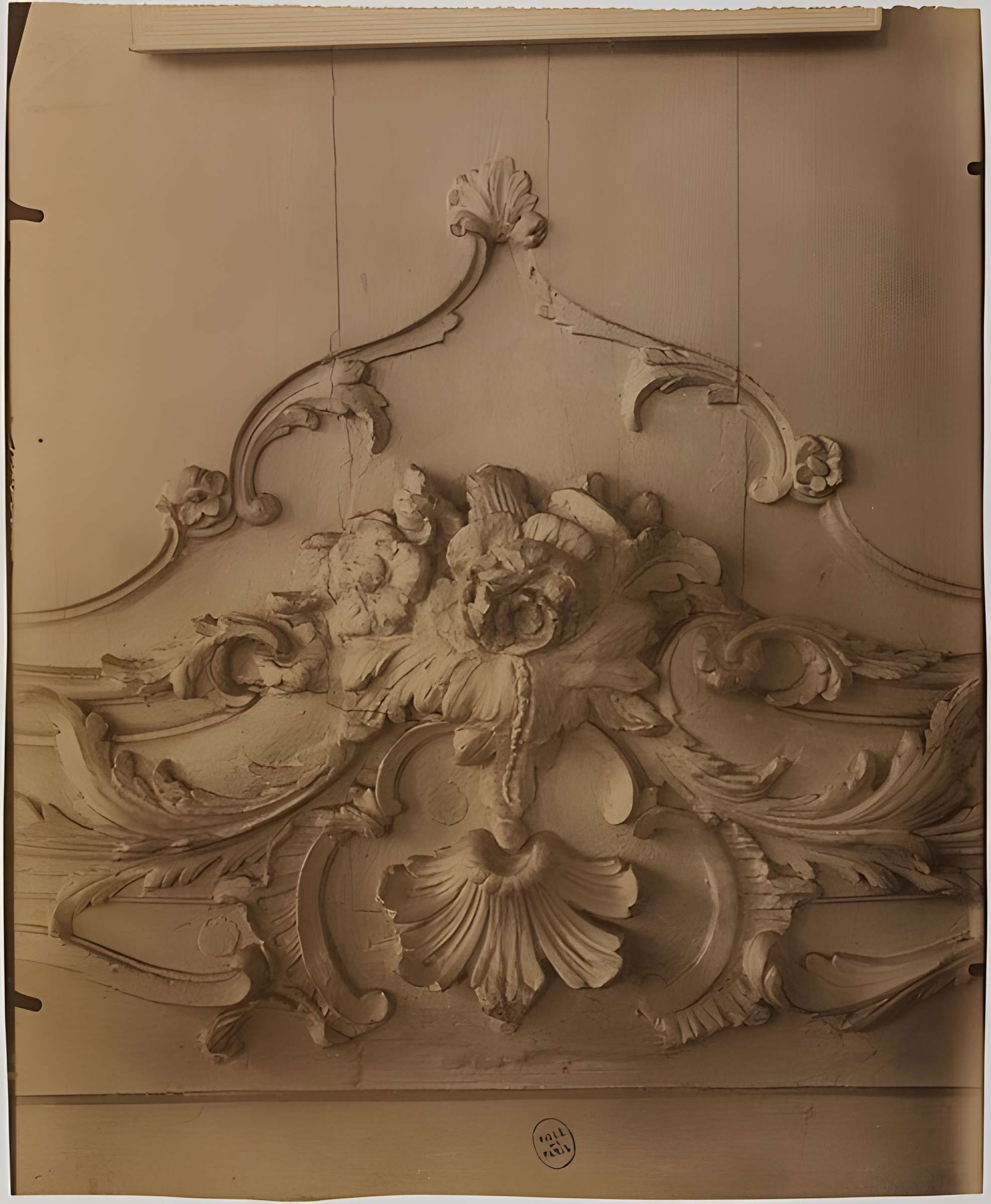 Monastère des Bénédictins anglais - Paris 5ème