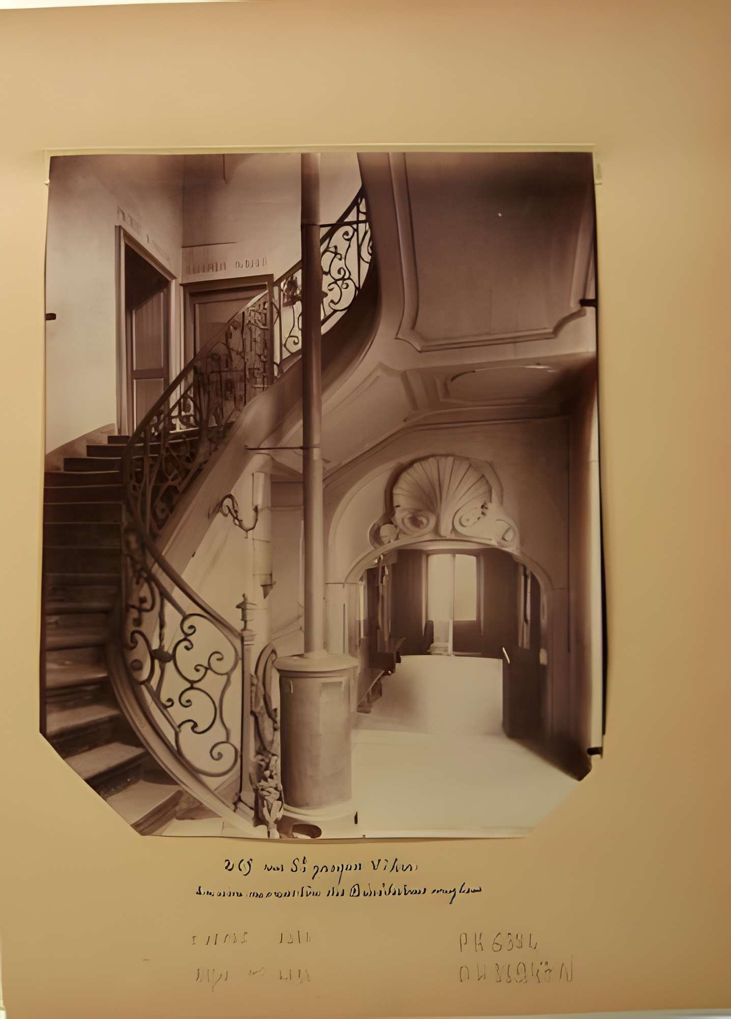 Monastère des Bénédictins anglais - Paris 5ème