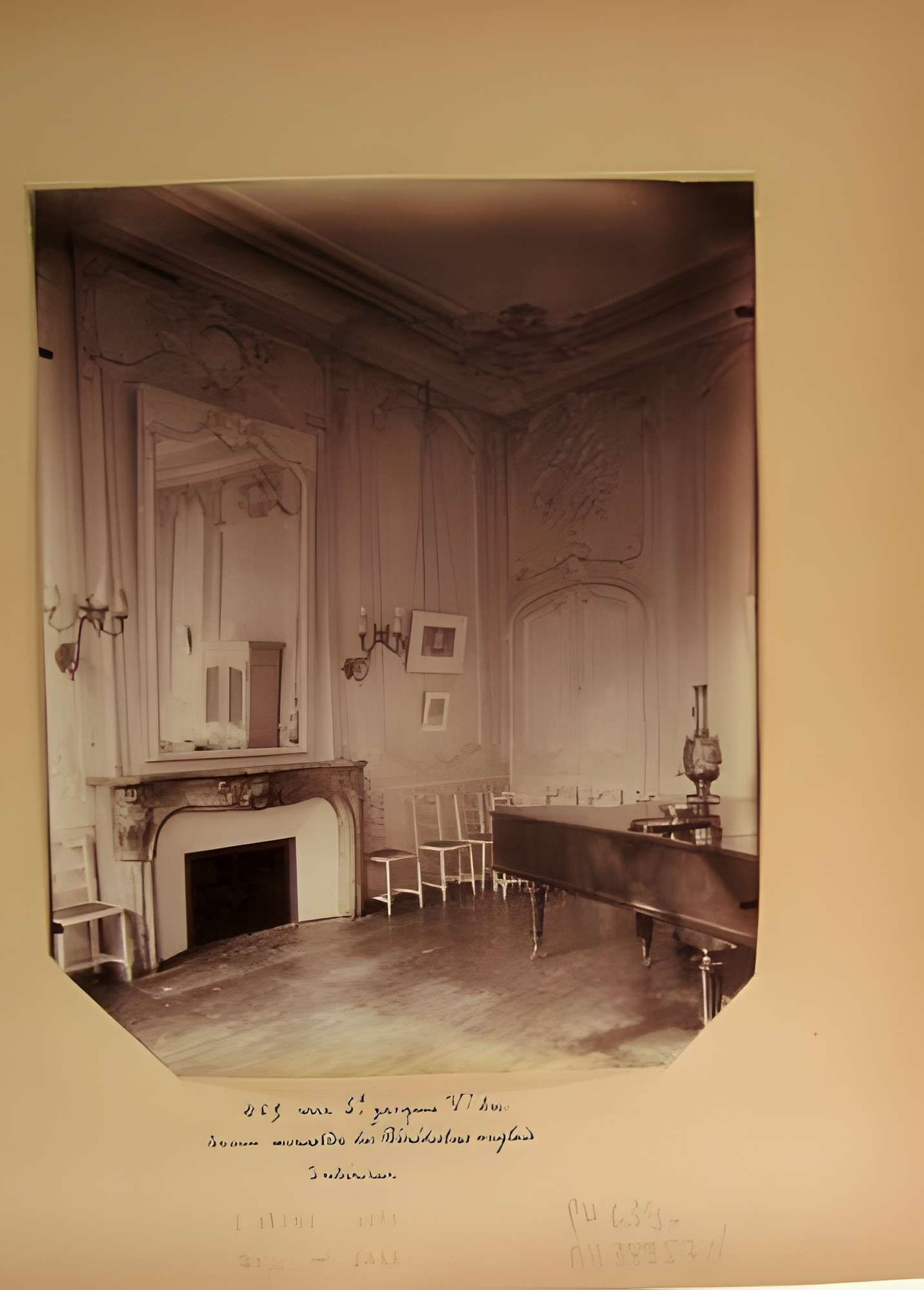 Monastère des Bénédictins anglais - Paris 5ème