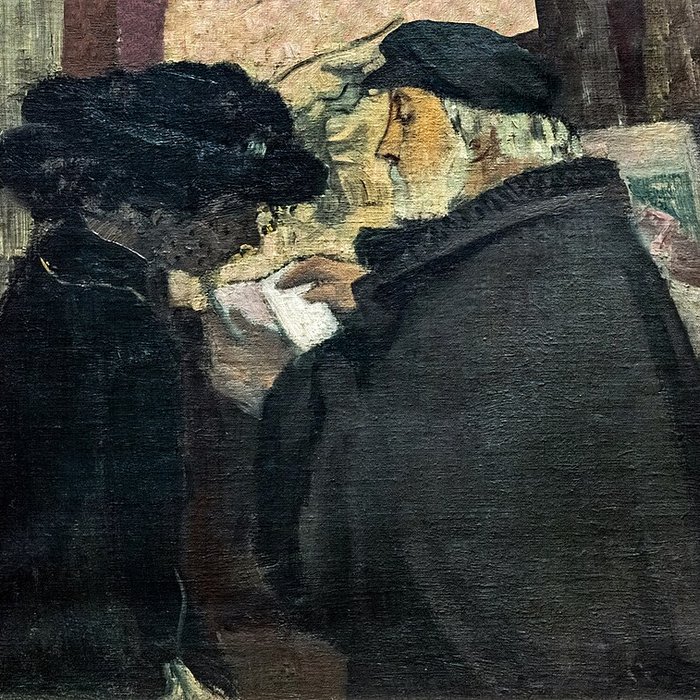 Photo de Ancienne abbaye de Penthemont, actuellement ministère des anciens combattants