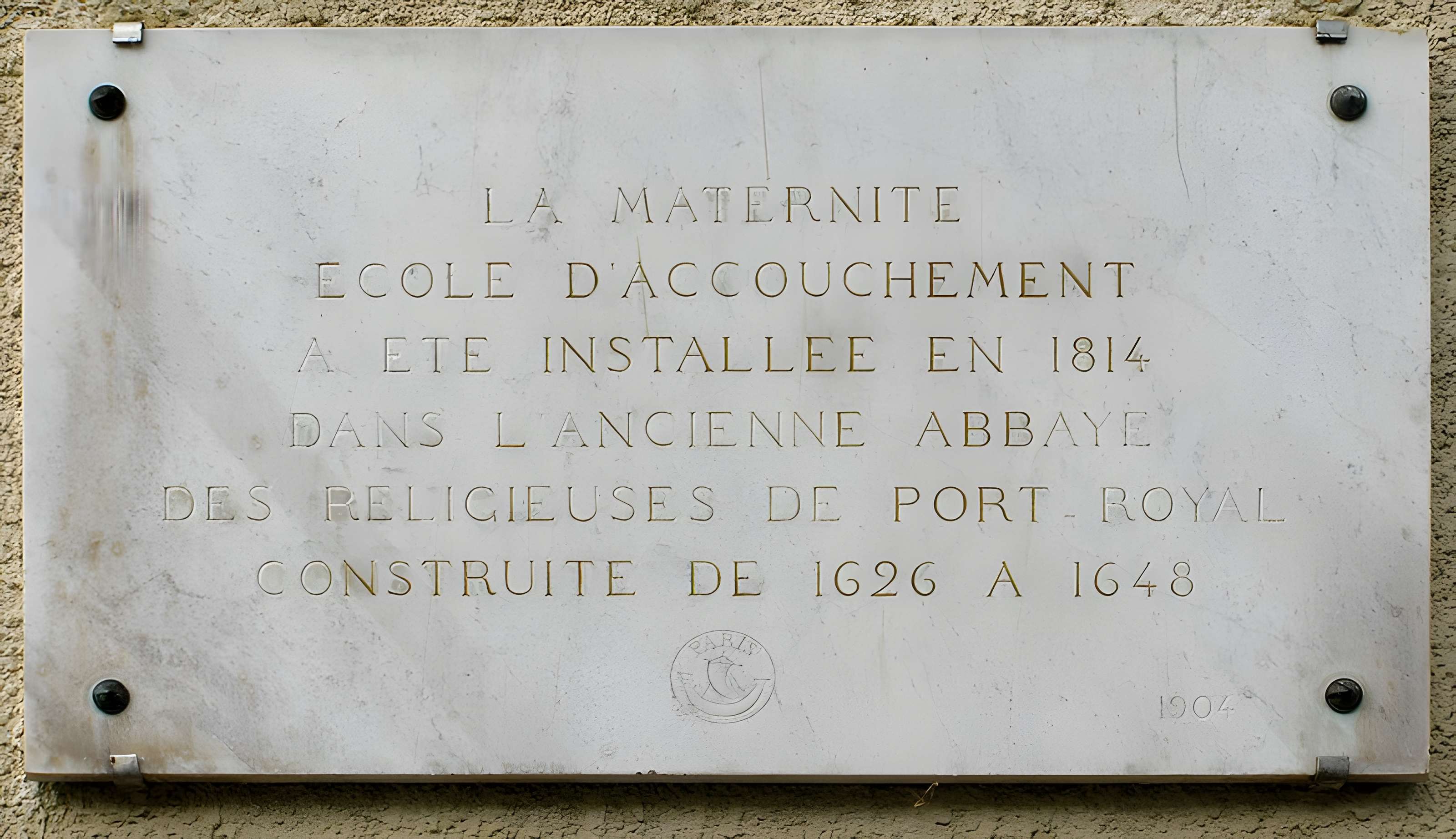 Ancienne abbaye de Port-Royal, actuel Hôpital Cochin